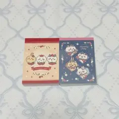 ちいかわ メモ帳 まとめ売り