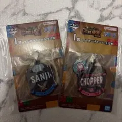 一番くじ ワンピース GIANT BASH!! I賞 マーカーチャーム 2種