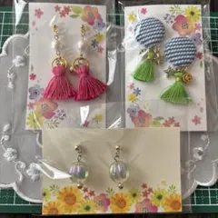カラフルピアス3ペアセット まとめ売り