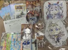 ウマ娘　シンデレラグレイ