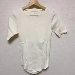 Item thumbnail for item e0e8ef65-c141-4288-a3e0-4d479f46d904