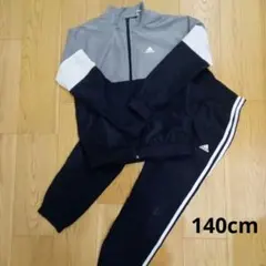 adidas ウィンドブレーカー上下　ジャージ上下 140cm グレー/ブラック