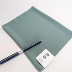 サービス品洗える帯揚帯締2点セット【無地縮緬化繊】薄錆浅葱【三分紐】花浅葱×生成