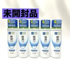 ロート製薬 極潤 化粧水ライトタイプのサムネイル