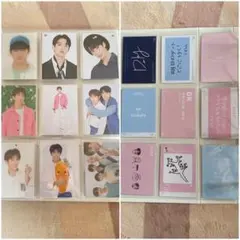 seventeen ドギョム　過去トレカセット