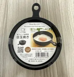 Item thumbnail for item 7df1ffce-4d7a-49ec-b4de-7669e08e6744