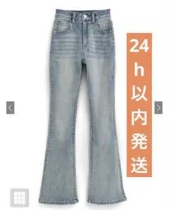 GRL セミフレアデニムパンツ cu508 ライトブルー XSのサムネイル