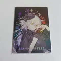 イチ様 リクエスト 2点 まとめ商品