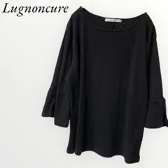 ルノンキュール カットソー ブラック Mサイズ 七分袖 シンプル 大人可愛い