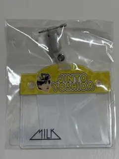吉田仁人 のぞいてみるく？展 お名前バッチ 名札 M!LK - メルカリ