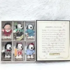 ぬいぐるみ・マスコット Snoopy 50th Anniversary Mini Doll Vol.3 2026年最新】ミニドール 50周年 スヌーピーの人気アイテム - メルカリ