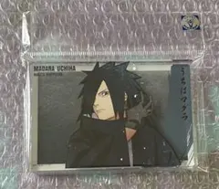 NARUTO 疾風伝 ベースヤードトーキョー うちはマダラ 5点セット - メルカリ
