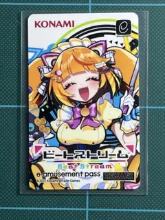 しらほし UC OP03-116 英語版プロモ ワンピースカード - メルカリ