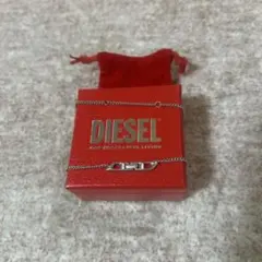 足*臭様 無*m様 [即日発送]新品未使用 DIESEL チェーンデザイン 有線