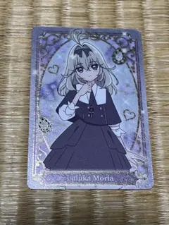 名探偵プリキュア！キラキラカードグミ 森亜るるか
