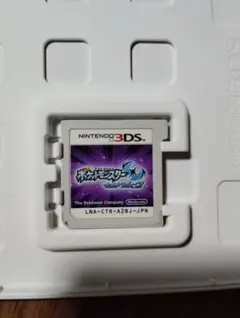 ポケットモンスター ウルトラムーン