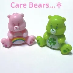 Care Bears バスボール ケアベア ミニチュア マスコット 2種