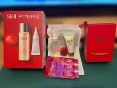 SK-II フェイシャルトリートメントエッセンス トライアルセット