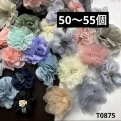 はーちゃん様 リクエスト 3点 まとめ商品