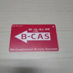 Item thumbnail for item 0cbc7e9a-da27-4386-b56d-80d4d2a48b49