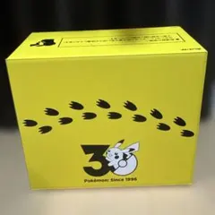 ポケモン　30周年　記念　専用　ダンボール　段ボール　1/1 おかえりピカチュウ