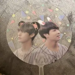 BTS うちわ テヒョン ジョングク V JUNGKOOK