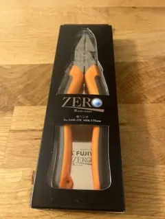 Item thumbnail for item b7e56614-20ac-4e44-b12e-7f3ae92f7d3a