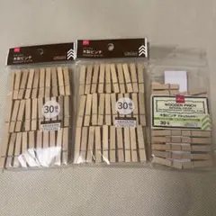 Item thumbnail for item 4d312b81-e703-495f-b65f-b1822141e458