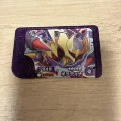 ポケモンフレンダ　ギラティナ