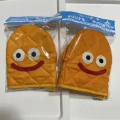 新品　サントリー飲料 ボス缶　おまけ ドラクエ 鍋つかみ スライムベス　2つ