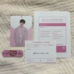 ZEROBASEONE BLUEPARADISE ジャンハオ