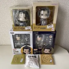 るかっぷ & ねんどろいど 劇場版 呪術廻戦 0 & 高専ver. 夏油 傑