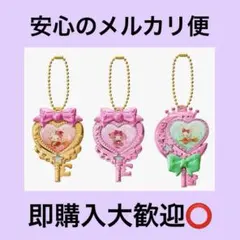 【サンリオ きらっとマジカルチャーム】キーホルダー 推し活 ピンク 可愛い