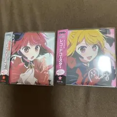 推しの子 キャラクターグッズ