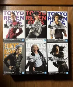 最終値下げ　東京リベンジャーズ　フィギュア　6点まとめ売り　佐野万次郎　半間修二