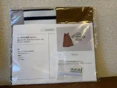 C&S お人形のお着替え　後ろギャザーのエプロンワンピースとカットソーのセット