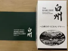 Item thumbnail for item 0245a303-307f-4878-a1d2-4f4277add0ec