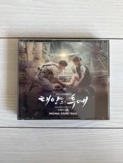 Item thumbnail for item 73bf61e5-7d92-4641-8ee4-945cf81ee1f9