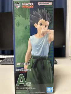 HUNTER x HUNTER ゴン フィギュア一番くじ　A賞