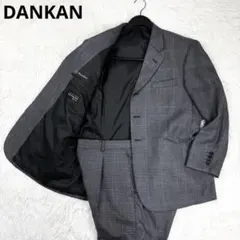 美品　DANKAN グレンチェック柄　スーツ　セットアップ