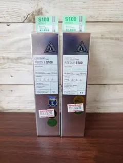 VTリードルS　１００　２本セット