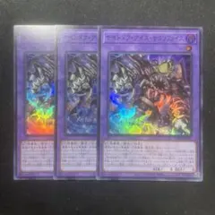 Item thumbnail for item 9e11f998-0f4f-4445-908c-3b3db5221916