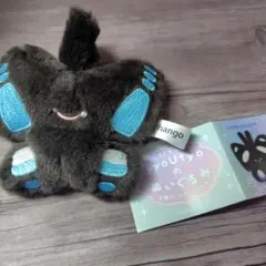クオリア　ちょうちょのぬいぐるみ　アオスジアゲハ