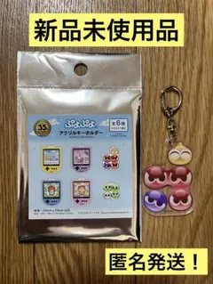 Item thumbnail for item d7b8d964-7ac9-4b72-aa74-96e6a0a6ae33