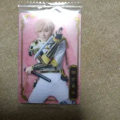 物吉貞宗 カード　刀ミュ