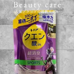 レノア クエン酸in 超消臭 SPORTS つめかえ用 特大730mlのサムネイル
