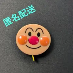 Item thumbnail for item c2eaf050-c76a-490c-92b8-b3260052eaf9