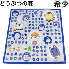 Item thumbnail for item 0d529fa3-6a87-4dc7-a4bc-2d3dfc78ac15