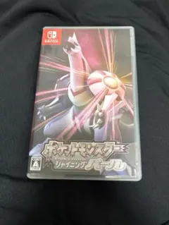 ポケットモンスター シャイニングパール Switch