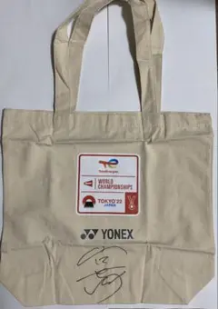 Item thumbnail for item ce98b2f1-38ad-47c7-9102-8c24325e2291